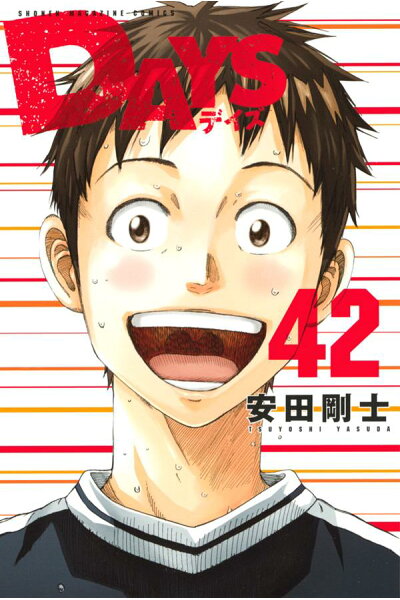 Torrent 漫画 Torrent 漫画